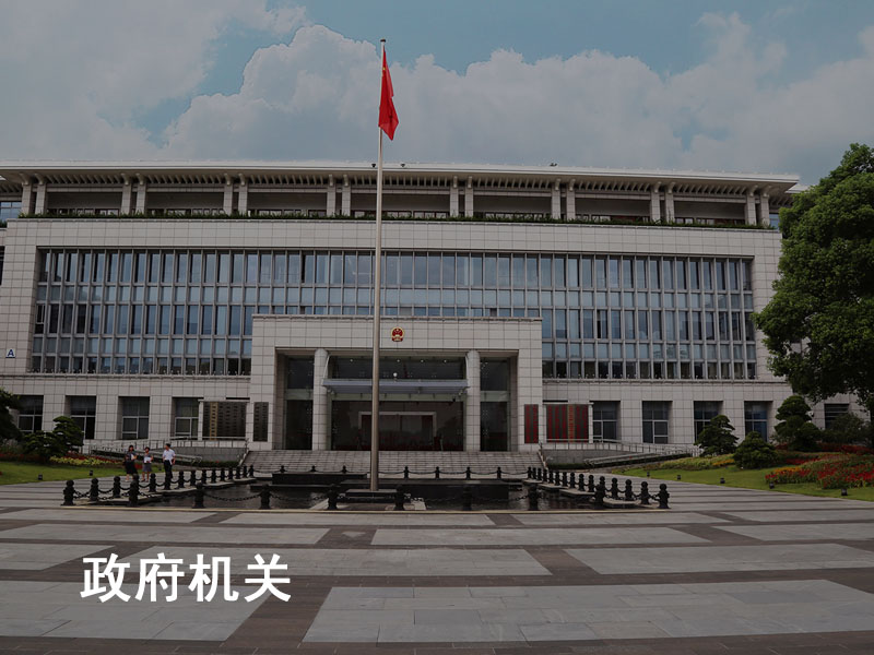 �����C(j��)�P(gu��n)��λ���䰸